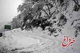 بارش برف در محورهای کوهستانی قزوین/ احتمال بارش برف در ارتفاعات خوزستان