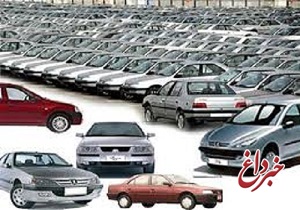 تعیین قیمت خودرو‌ها در انتظار تایید وزیر صنعت