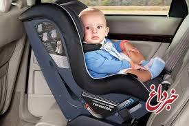 استفاده از صندلی کودک در خودرو اجباری شد