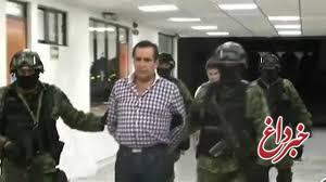 مرگ سلطان مواد مخدر در مکزیک