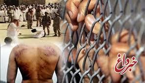 شکنجه و آزار جنسی زندانیان در عربستان
