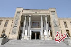 بازدید سفیر نروژ از موزه بانک ملّی ایران