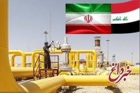 صادرات گاز به عراق از سر گرفته شد