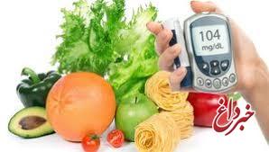 هفت سبزی دیابت پسند با کمترین میزان کربوهیدرات!
