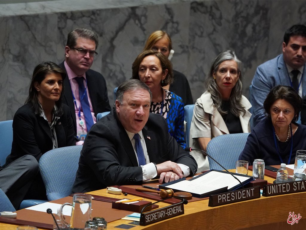 واشنگتن: پمپئو شخصا در نشست شورای امنیت درباره ایران شرکت می کند