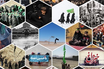 اعلام اسامی برندگان چهارمین دوره مسابقه عکاسی محرم ایران زمین