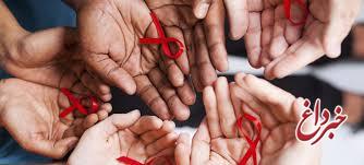 شناسایی افراد HIV مثبت از استراتژی‌های کنترل ایدز