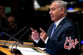 نتانیاهو: از اقدام نظامی داخل ایران دریغ نمی‌کنیم!