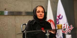 حضور مهناز افشار در دادسرای تهران