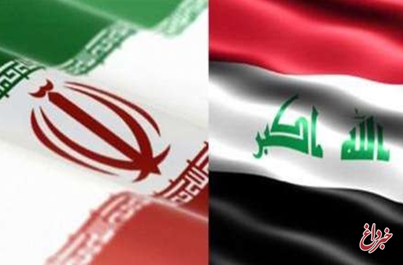 جنگ انرژی میان آمریکا و ایران در عراق/ نگرانی بغداد در آستانه پایان معافیت‌های ۴۵ روزه