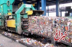 بازیافت بیش از 16 هزار تن زباله در 7 ماه نخست سال 97