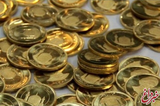 قیمت سکه ۸۰ هزار تومان ریخت/ ریزش قیمت ادامه دارد