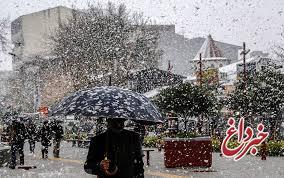 آخرین وضعیت آب و هوای امروز/ باران و برف در راه تهران و چند استان‌ دیگر