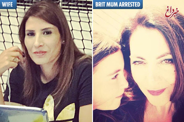 داستان عجیب دستگیری لاله شاهروش در دوبی!