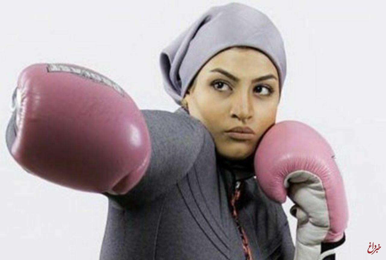واکنش فدراسیون بوکس به مبارزه دختر ایرانی در فرانسه: مبارزه صدف خادم در فرانسه به ما ربطی ندارد