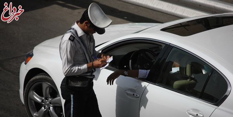 جریمه 50 هزار تومانی برای شیشه دودی غیرمتعارف خودرو