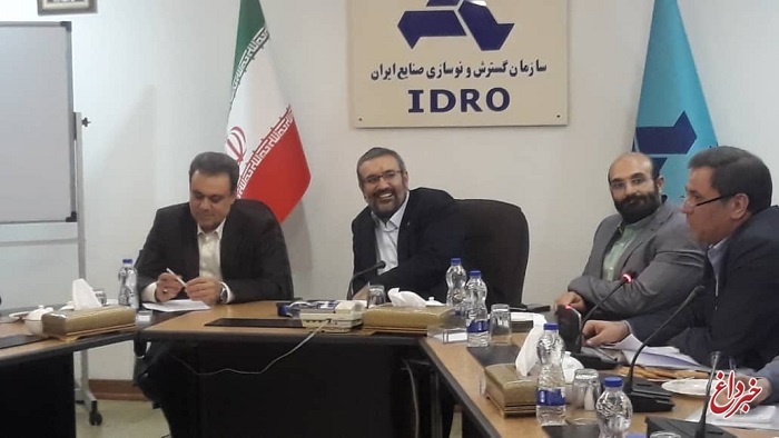 نشست مشترک مدیرعامل بانک ملت و رییس سازمان گسترش و نوسازی صنایع ایران