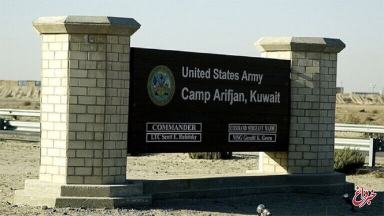 کویت خبر «عقب‌نشینی نظامیان آمریکا» از این کشور را حذف کرد / کویت: خبرگزاری رسمی هک شده بود