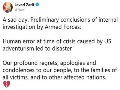 توئیت ظریف درباره اعلام نتایج دلیل سقوط بوئینگ