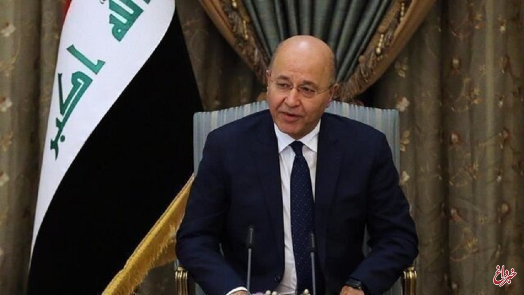برهم صالح، رئیس‌جمهور عراق استعفا داد
