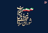 سروری: لیست شورای ائتلاف برای تهران تا پایان هفته جاری نهایی می‌شود/ ۵۰درصد لیست جوانان و چهره‌های جدید خواهند بود