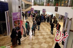 جشنواره فیلم فجر کیش به نیمه راه رسید