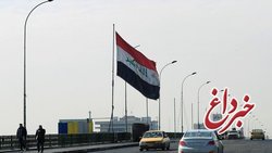 تمامی ادارات بغداد سه روز تعطیل شدند