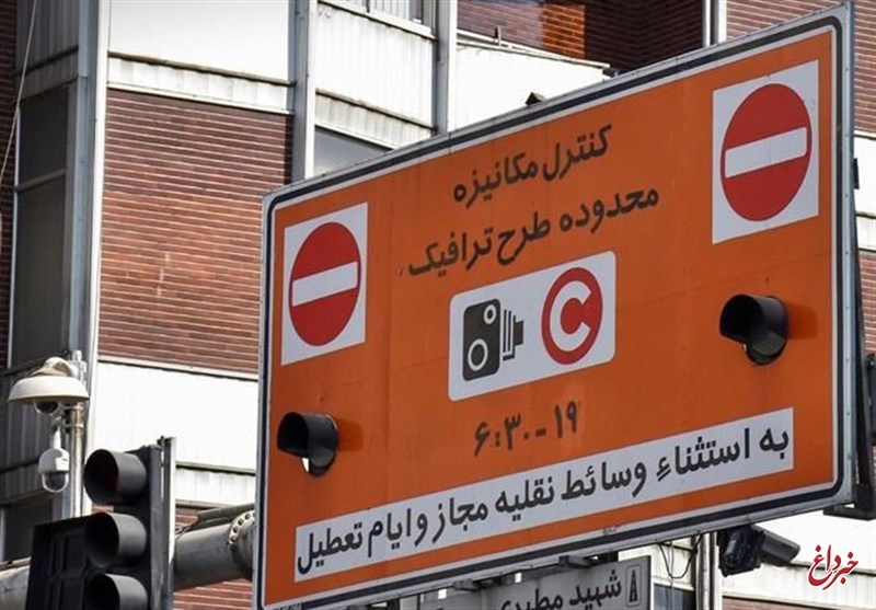 نامه شورای شهر تهران به حناچی: تراکم مردم در مترو و اتوبوس بالاست؛ برای جلوگیری از گسترش ویروس کرونا، اجرای «طرح ترافیک» و «طرح کاهش» را ۱۰ روز لغو کنید