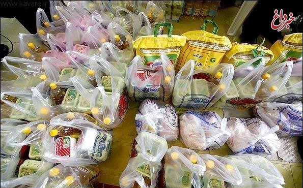 توزیع «بسته‌های غذایی» ۲۰۰ هزار تومانی ویژه رمضان/ همه مددجویان مشمول بسته نمی‌شوند