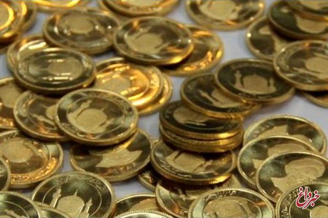 قیمت سکه ۵۰۰ هزار تومان ارزان شد/ کاهش ۱۵ دقیقه یکبار قیمت‌ها در بازار طلا