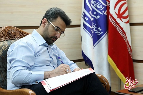 وزیر ارتباطات: حذف برخی برنامه‌های کسب و کار‌های ایرانی در سیستم عامل اندروید/ تروریسم اقتصادی آمریکا، در حال تسری به اقتصاد فضای مجازی است!