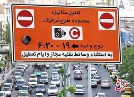 کاهش ترافیک با اجرای طرح‌های شبانه در تهران