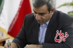 پیام تسلیت مدیر عامل سازمان منطقه آزاد کیش به مناسبت سالگرد ارتحال امام خمینی(ره)