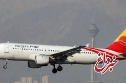 سفر بیش از 20 هزار مسافر از مسیر هوایی به جزیره کیش در تعطیلات عید سعید فطر