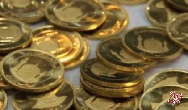 سازمان امور مالیاتی: عدم پرداخت مالیات سکه تا آخر خرداد، منجر به جریمه می‌شود