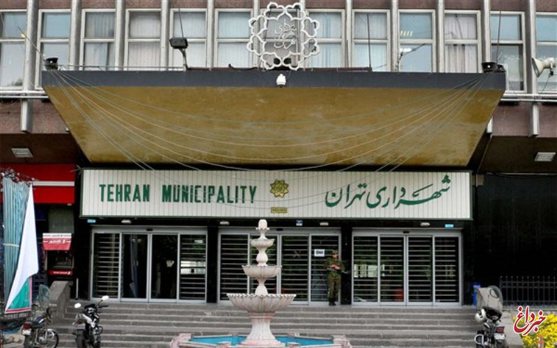 معاون نظارت شورای شهر تهران: ۳ هزار ملک شهرداری به افراد غیر واگذار شده / شهرداری جدیتی برای پس گرفتن املاک ندارد