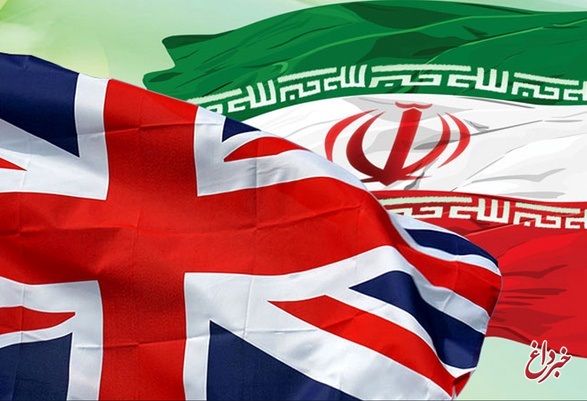 واکنش انگلستان به کاهش تعهدات برجامی ایران