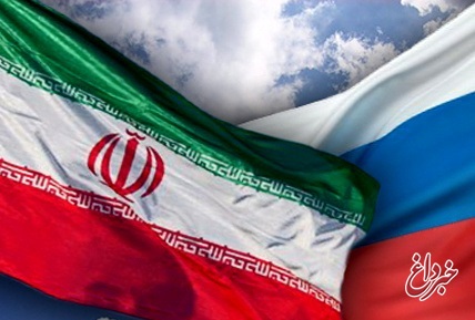 حجم مبادلات مالی ایران و روسیه ۷.۴ درصد بیشتر شده است