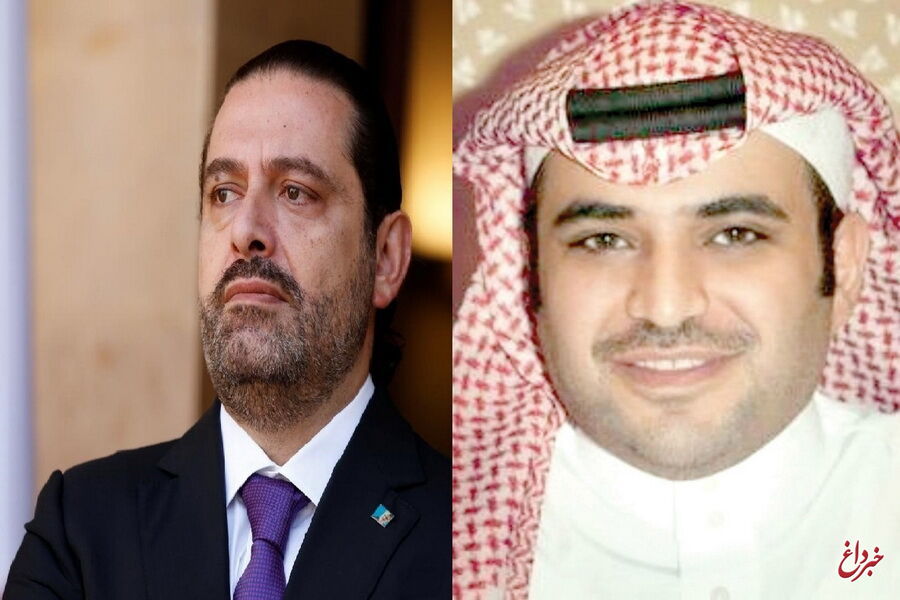 سازمان ملل: نخست وزیر لبنان دو سال پیش در ریاض، از سوی نزدیکان بن سلمان شکنجه شد / سعود القحطانی از او بازجویی کرده بود