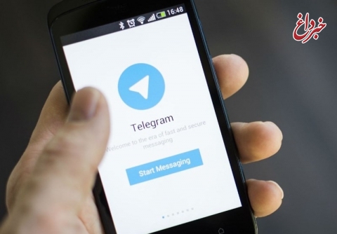 نامه فعالان فضای مجازی درباره فیلترینگ تلگرام