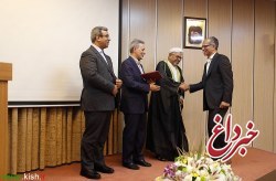 دکتر مجید علیزاده رئیس پردیس بین الملل کیش دانشگاه تهران شد.