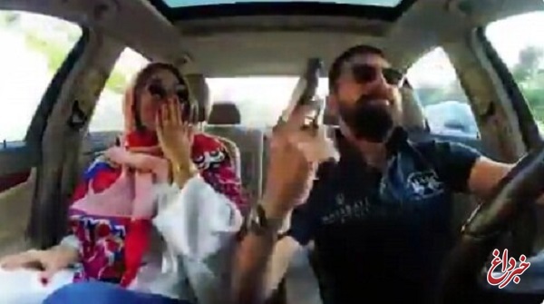 واکنش پلیس به ویدئو مسلحانه محسن افشانی و همسرش؛ تشکیل پرونده‌ و ارجاع به پلیس امنیت