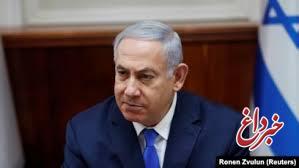 نتانیاهو: کشورها باید با آمریکا علیه ایران همراه شوند