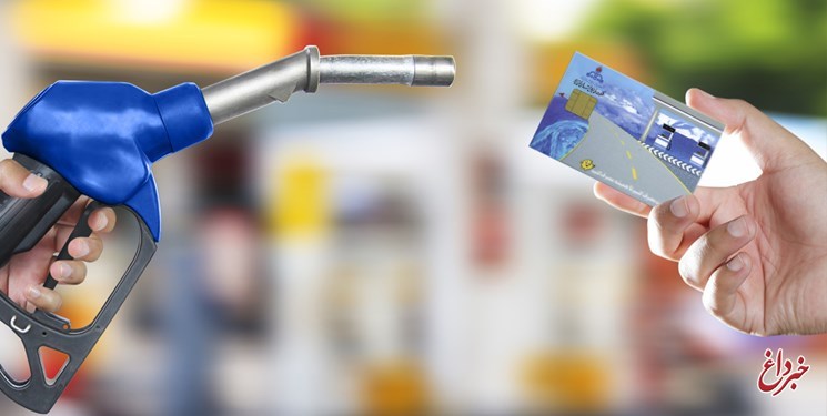 محدود شدن کارت سوخت جایگاه‌داران در ۴ شهر