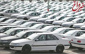 قیمت خودرو در بازار امروز دوشنبه ۱۴ مرداد ۹۸/ پژو پارس ۹۷ میلیون تومان