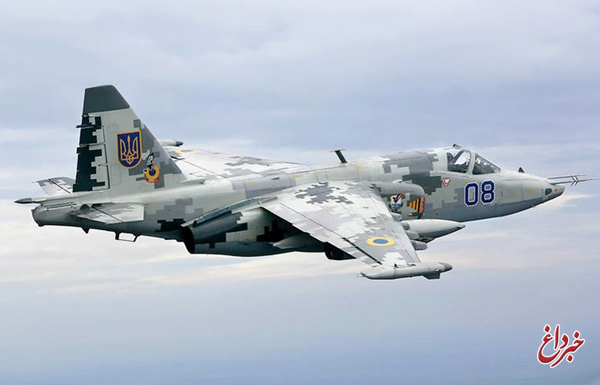 سقوط یک فروند جنگنده سوخو- ۲۵ روسیه