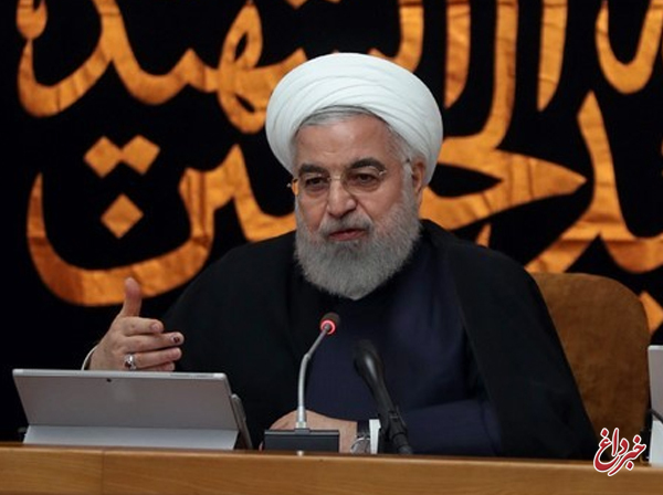 روحانی: آمریکا باید بفهمد جنگ‌طلبی سودی ندارد / باید جنگ‌طلبان را کنار گذاشته و سیاست فشار حداکثری را رها کنند