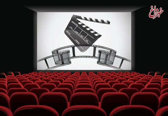 انتقاد از تعطیلی سینما و تئاتر