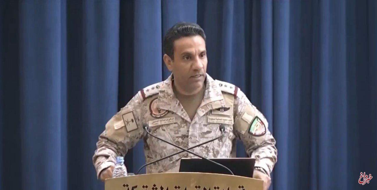 ائتلاف سعودی: حمله به آرامکو از خاک یمن صورت نگرفته/ سلاحی که در حمله به آرامکو استفاده شده، ایرانی است
