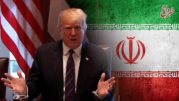 فارن پالیسی: تهران در ماه‌های اخیر فشار بر دولت ترامپ را افزایش داده است/ تحریم‌ها علیه ایران می‌تواند خطرناک باشد